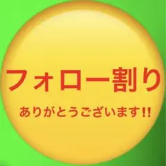ケース付 緊急取調室 4th SEASON DVD 全5巻 全巻 天海祐希