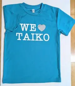 太鼓ラボ TaikoLab 半袖Tシャツ 150cm USED品