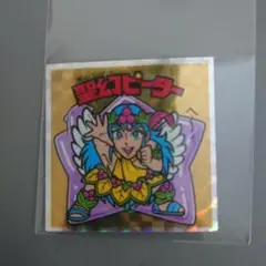 聖幻ピーター ビックリマンシール No.42