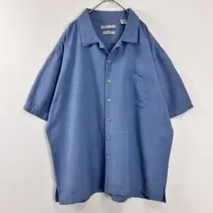 シルク100% 半袖　シャツ　ジャガード　ウッドボタン　青　大きめ　ヴィンテージ