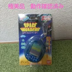 極美品 バンダイ SPACE INVADERS スペースインベーダー 携帯ゲーム