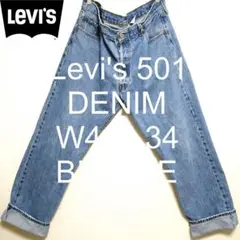 Item thumbnail for item cd01eb89-cf40-4402-82d8-a6b30c7e646f