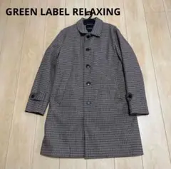 Item thumbnail for item cf9c2670-97de-4ece-8f52-863cb4c3cf88