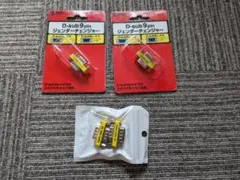 D-sub 9pinジェンダーチェンジャー4個セット