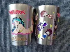 うる星やつら　タンブラー　ジョージア Amazon | うる星 やつら タンブラー ジョージア | ノーブランド