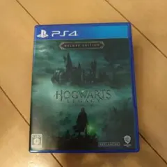 HOGWARTS LEGACY DELUXE EDITION PS4