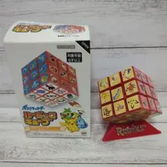 ポケットモンスター　ルービックキューブ