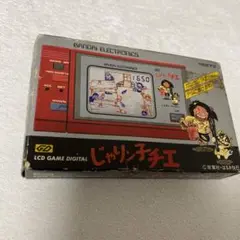 バンダイ じゃりン子チエ ゲームウォッチ　昭和レトロ m80462575951_1.jpg?1714697478