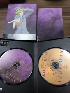 憂国のモリアーティ　特装限定版6巻