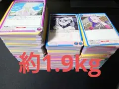 ユニオンアリーナ　まとめ売り　約2キロ　リゼロ　2.5次元