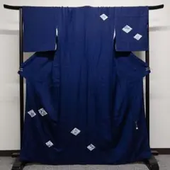 作家もの 本藍 藍染の付け下げ 着物
