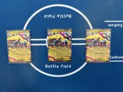 ポケモンカード メガライボルトex 3枚