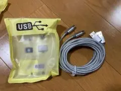 usb type c ケーブル‼️週末セール❣️明日より削除⚠️⚠️
