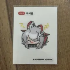 Item thumbnail for item 37902868-d318-4d70-a290-468785b7ef87