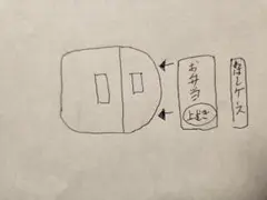*mamu*様専用ページ