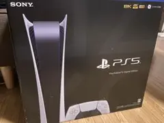 プレイステーション5 デジタル Edition
