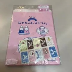 Item thumbnail for item 6a7ae1fe-605e-4df8-aaac-4a594cc496ed