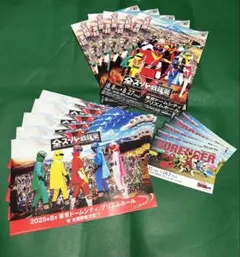 【フライヤー3種類×5枚】東京ドームシティ 全スーパー戦隊展 ゴレンジャー