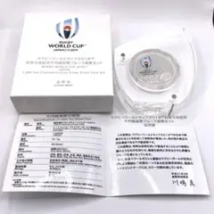 2025年最新】ラグビーワールドカップ金貨の人気アイテム - メルカリ