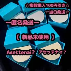 Item thumbnail for item 3d0e5cbb-9af5-4bb2-9126-c3200e1a4b6b