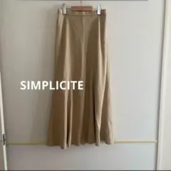 SIMPLICITE リネン混マーメイドライン　ロングスカート