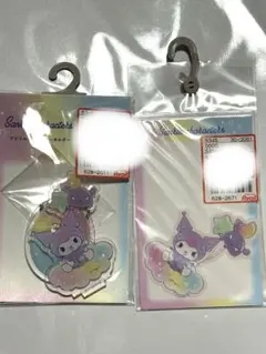 サンリオ　クロミ アクリルスタンドキーホルダー&ステッカー２点セット　アベイル