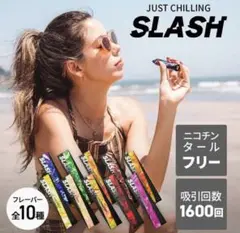 【めるる様専用】持ち運びシーシャ