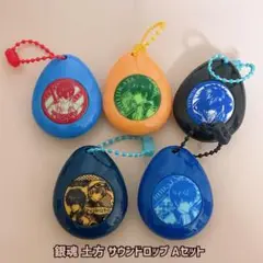 銀魂 真選組 土方 サウンドロップ ５個セット (A)