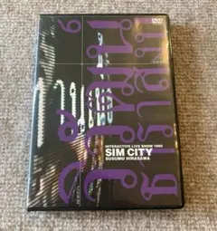 平沢進 ソロ CD 20枚セット まとめ売り 平沢進 ソロデビュー25周年 Project Archetype｜HMV&BOOKS online