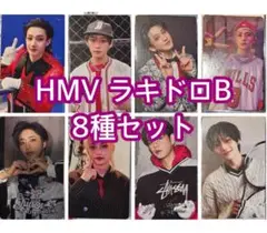 straykids KARMA HMV ラキドロ　B 8種セット