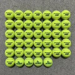 DUNLOP HD & ST.JAMES 中古テニスボール 40個