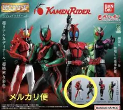 Item thumbnail for item 2d215bd2-026b-4781-a2de-864fc29c48a0