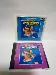 2025年最新】PCエンジン カプセルの人気アイテム - メルカリ