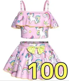 Item thumbnail for item 754a1905-966d-4d8e-ad33-cb44202be125