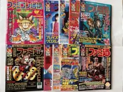 ファミコン通信 ファミ通　10冊セット　レトロ