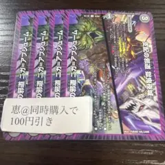 Item thumbnail for item 0775e1d8-9a73-4eb0-a30f-bdfacb8227b3