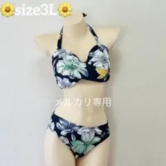 USED«3L»ダークネイビー フラワー柄 ホルターネック ビキニ
