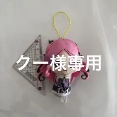 キミとアイドルプリキュア♪ おでかけつれてってぬいぐるみ　キュアキッス