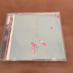 椎名林檎　無罪モラトリアム　CD