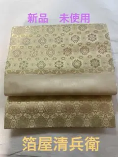 Item thumbnail for item 854d50f7-0363-4a86-855e-a7738140220e