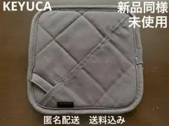 Item thumbnail for item 45110399-6f4e-4f35-86c0-d0db72d5f01c