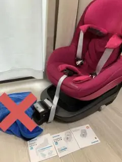 マキシコシ チャイルドシート 2waypearlu00262way fix ISOFIX