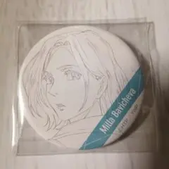 【ユーリ!!! on ICE】プリセツキー アニメ原画缶バッジコレクション ② ユーリ!!! on ICE ユーリプリセツキー 缶バッジ 2点 - メルカリ