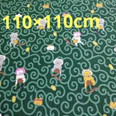 ハギレ　こばやし　唐草　猫柄の綿生地 110×110cm緑