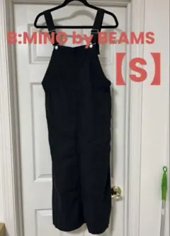 B:MING by BEAMS ビームス サロペット ロングスカート 【S】