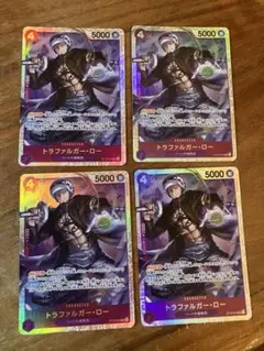 ワンピースカード ロー SR 4枚 紫デッキパーツ ST ハートの海賊団