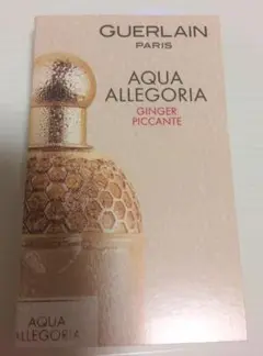 GUERLAIN アクアアレゴリア ジンジャーピカンテ75ml アクア アレゴリア ジンジャー ピカンテ - ゲラン (Guerlain
