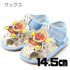 Item thumbnail for item edd4293e-1fd4-40cb-ad53-72e2d137142a