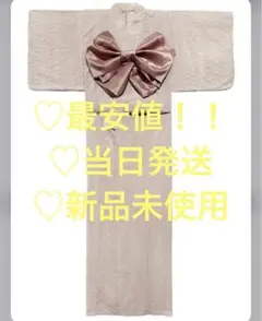 Item thumbnail for item 55f6985c-9107-4fdd-afa0-ea82bc721008