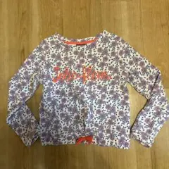 Item thumbnail for item b7002543-b692-4c90-9ea0-551a3b31e25b